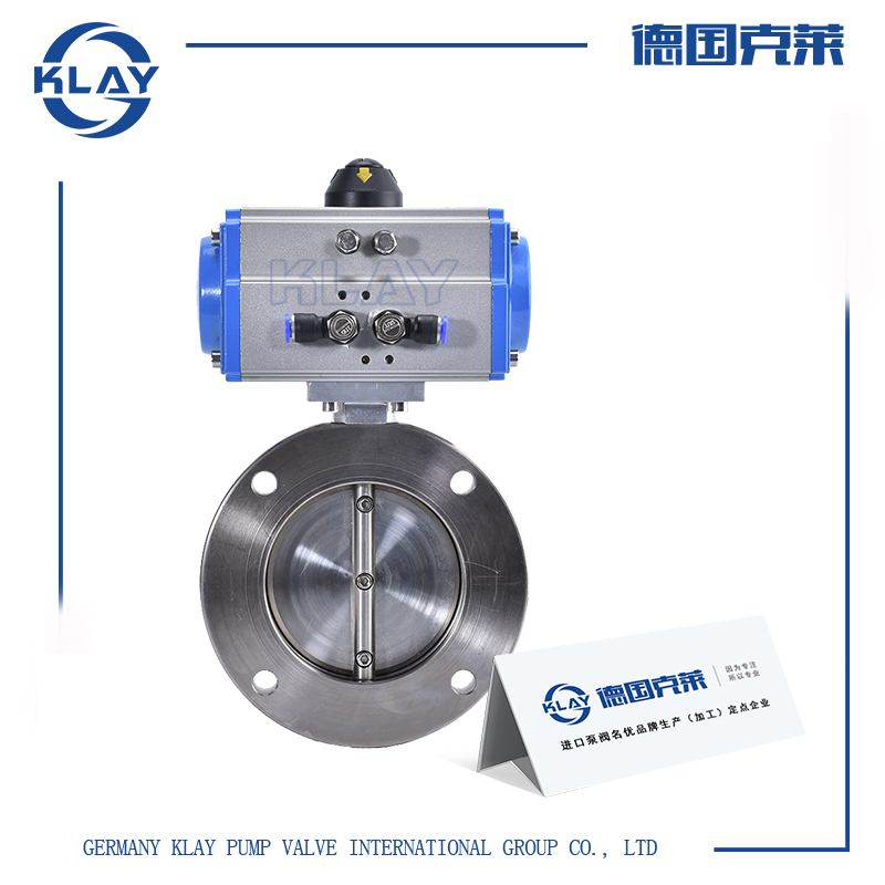 进口气动真空蝶阀