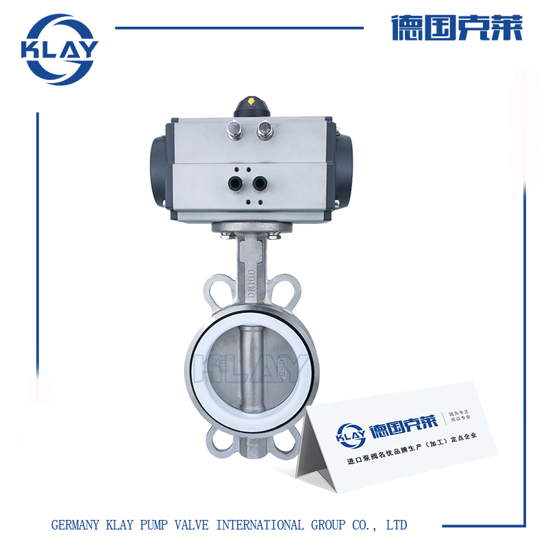 进口气动四氟蝶阀