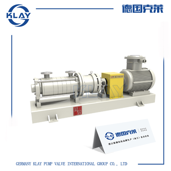 进口无泄漏石油化工流程多级磁力泵