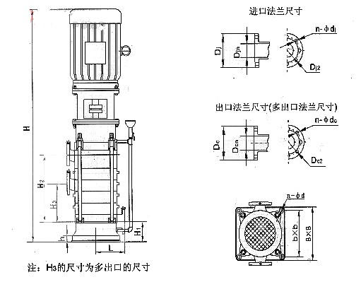 进口立式多级消防泵结构图